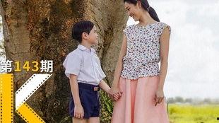 国产剧情母子,母爱如山，共度风雨